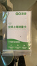 北非3國通用埃及突尼斯阿爾及利亞流量卡上網(wǎng)電話(huà)卡5G/4G無(wú)限流量 7天+每天1GB高速+送2G低速流量 曬單實(shí)拍圖