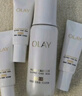 玉蘭油（OLAY）全新水光小白瓶50ml美白精華液抗糖提亮去黃補水護膚品生日禮物 曬單實(shí)拍圖
