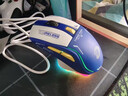 達爾優(yōu)A950air電競游戲三模無(wú)線(xiàn)鼠標充電底座宏編程csgo吃雞藍牙辦公鼠標A950高顏值鼠標高性?xún)r(jià)比 A950-機甲藍 曬單實(shí)拍圖