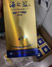 洋河 【官方授權】海之藍 整箱裝 超市白酒 42度 520mL 6瓶 整箱裝 曬單實(shí)拍圖