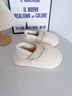 日本月子鞋冬季孕產(chǎn)婦保暖加絨加厚底產(chǎn)后防滑棉拖鞋軟底包跟鞋 奶油白 35-36 36-37(適合) 曬單實(shí)拍圖