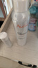 雅漾（Avene）舒泉調理噴霧300ML補水保濕爽膚濕敷水敏肌護膚化妝水大噴禮物 曬單實(shí)拍圖