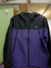 鴻星爾克縱橫沖鋒運動(dòng)夾克風(fēng)衣男士防水透濕三合一硬殼防暴雨登山服外套男 曬單實(shí)拍圖