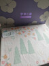 羅萊兒童四件套 母嬰A類(lèi)100%全棉床笠被套純棉枕套被罩 適配1.5米床 曬單實(shí)拍圖