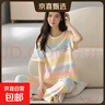 純棉睡衣女夏短袖長(cháng)褲套裝2025年新款韓版可愛(ài)夏卡通休閑季家居服 9711 L 【100-120斤】 曬單實(shí)拍圖