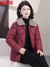 恒源祥中年媽媽冬季新款棉服外套翻毛領(lǐng)中老年女裝時(shí)尚棉衣洋氣休閑棉襖 曬單實(shí)拍圖