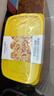 茶花（CHAHUA）塑料保鮮盒食品級可加熱大容量一次性快餐盒野餐打包盒湯碗水果 【1200ML】黃色2只裝 曬單實(shí)拍圖