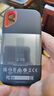 閃迪（SanDisk） 移動(dòng)固態(tài)硬盤(pán) NVME高速SSD E61存儲USB3.2 至尊極速 2T+收納包 讀速高達1050MB/S 曬單實(shí)拍圖