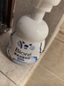 碧柔潔面泡泡保濕型160ml【臨期清倉】 曬單實(shí)拍圖