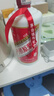 【茅臺鎮原漿酒】醬香型白酒53度送禮擺柜做飯陳釀糧食酒水口糧酒 53度500mL1瓶 曬單實(shí)拍圖
