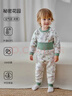 歐孕（OUYUN）兒童嬰兒睡衣秋冬寶寶男女童高腰秋衣空氣層保暖套裝 秘密花園 曬單實(shí)拍圖