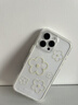 逐塵適用蘋(píng)果16ProMax手機殼ins風(fēng)花朵繪畫(huà)iPhone16pro新款創(chuàng  )意防摔耐磨蘋(píng)果16手機保護套蘋(píng)果15系列 邊框二合一-白色線(xiàn)條花朵 蘋(píng)果16PRO 曬單實(shí)拍圖
