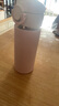 膳魔師（THERMOS）保溫杯350ml男女士?jì)和憋嫳＠溟_(kāi)學(xué)必備TCOM-350 PK(DS) 粉色 曬單實(shí)拍圖