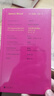 詹姆斯·伍德系列：不負責任的自我：論笑與小說(shuō)（“美國圖書(shū)評論獎”入圍作品 當代重要文學(xué)批評家詹姆 曬單實(shí)拍圖