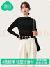 簡(jiǎn)云莫代爾棉打底衫女士?jì)却钚奚盹@瘦白色長(cháng)袖t恤薄款可外穿洋氣上衣 曬單實(shí)拍圖