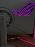 華碩（ASUS）ROG XG27ACMEG-W 27英寸顯示器2K電競顯示器2K 240Hz超頻260Hz HDR400 G-Sync 0.3ms響應 HDMI 2.1 曬單實(shí)拍圖