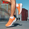 特步【暴打鮮橙】360X 2.0入門(mén)競速碳板透氣輕便緩震穩定回彈男跑鞋 曬單實(shí)拍圖