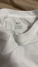 京東京造長(cháng)袖t恤男5A抑菌新疆棉圓領(lǐng)衣服男裝打底衫 白色 XL 曬單實(shí)拍圖