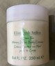 伊麗莎白雅頓（Elizabeth Arden）綠茶蜜滴身體乳潤膚露舒體霜禮物-送禮精選 綠茶蜜滴舒體霜500ml 曬單實(shí)拍圖