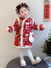 G.duck童裝漢服女童加絨拜年服秋冬女寶寶表演衣服中國風(fēng)兒童旗袍過(guò)年服 紅色 140 （建議身高130cm 10-11歲）cm 曬單實(shí)拍圖