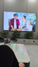 海信電視75E3NH-PRO 75英寸 264Hz 超疾速高刷 硬核滿(mǎn)配冠軍 AI語(yǔ)音 智慧屏超薄大屏平板電視機 75英寸 【包安裝版】 曬單實(shí)拍圖