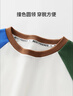 俞兆林（YUZHAOLIN）兒童長(cháng)袖T恤秋季男童t恤哪吒衣服中小童異色袖純棉打底衫 曬單實(shí)拍圖