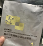 敷爾佳 乳糖酸控油斂膚面膜 祛痘收縮毛孔溫和補水 15片 禮物送男友女友 曬單實(shí)拍圖