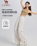 駱駝（CAMEL）冰感漫游防曬神褲女寬松闊腿運動(dòng)長(cháng)褲 C25BARLG057A 橡木灰 XS 曬單實(shí)拍圖