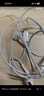Apple/蘋(píng)果 USB-C接口有線(xiàn)耳機 type-c接口有線(xiàn)耳機蘋(píng)果耳機 蘋(píng)果17有線(xiàn)耳機筆記本耳機游戲音樂(lè ) 曬單實(shí)拍圖