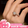 DR莫桑鉆戒1克拉銀求婚戒指女士D色訂結婚戒指送女友老婆情人節禮物 50分鉆戒-開(kāi)口可調節大小 曬單實(shí)拍圖