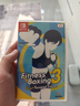 任天堂（Nintendo）SWITCH游戲卡帶 NS1游戲軟件 海外版全新 有氧拳擊3 中文 曬單實(shí)拍圖