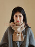 麓格立 圍巾女2025新款冬季韓版百搭學(xué)生針織毛線(xiàn)披肩保暖圍脖生日禮物 韓版圍巾【卡其色】 曬單實(shí)拍圖