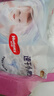 好奇（Huggies）金裝拉拉褲XXL74(15kg以上)尿不濕【速干不易紅】 曬單實(shí)拍圖