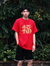 名創(chuàng  )優(yōu)品（MINISO）純棉T恤男馬年本命年短袖男士國潮打底半袖生肖馬團隊年會(huì )上衣服 紅色(m福來(lái)小馬) L 175(體重120-140斤左右) 曬單實(shí)拍圖