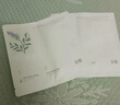 谷雨新一代奶皮面膜白千清潔泥膜美白控油護膚品面膜 奶皮面膜2片+泥膜6g*2 曬單實(shí)拍圖