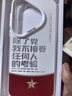唯諾思（wenose） 適用華為pura70pro手機殼華為p70pro保護套全包防摔男女款創(chuàng  )意保護殼白色彩銀殼黨的考驗 曬單實(shí)拍圖