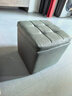 吉世倫服裝店沙發(fā)凳長(cháng)凳儲物試衣間凳子休息凳鞋店換鞋凳長(cháng)條腳凳皮墩子 淺灰色皮革 長(cháng)40寬40高40強承重大容量 曬單實(shí)拍圖