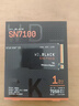 西部數據（WD）SSD固態(tài)硬盤(pán)M.2接口 SN7100 PCIe4.0 筆記本臺式機固態(tài)硬盤(pán) AI電腦配件 SN7100 1TB 曬單實(shí)拍圖