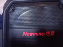 紐曼（Newmine）k97無(wú)線(xiàn)藍牙音箱戶(hù)外大音量廣場(chǎng)舞音響小型家用收音機手提便攜式地攤擺攤喇叭收錢(qián)碼語(yǔ)音播報器 曬單實(shí)拍圖