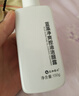仁和匠心洗面奶植物復合凈顏男士除螨控油祛痘黑頭氨基酸潔面乳2瓶套裝 曬單實(shí)拍圖
