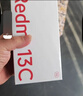 小米（MI） Redmi 13C  紅米手機5G 天璣6100+芯片 5000萬(wàn)超清雙攝 6GB+128GB 星巖黑 曬單實(shí)拍圖