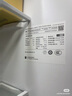 西門(mén)子（SIEMENS）新品無(wú)界PLUS智能抗冷凝大容量503升超薄平嵌十字對開(kāi)門(mén)電冰箱門(mén)玻璃面板BCD-503W(KC88EA420C) 曬單實(shí)拍圖