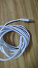 馳界Type-c數據線(xiàn)適用于華為超級快充電器線(xiàn)5A充電器100W/66W套裝榮耀 【5A超級閃充】Type-C充電線(xiàn)【1米】 曬單實(shí)拍圖