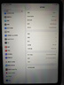 Apple/蘋(píng)果2025新款iPad11 5G iPad10代全網(wǎng)通iPad9代2022原裝二手平板電腦 iPad11 25款WiFi版 128G＋殼膜 快充套裝 95成新 曬單實(shí)拍圖
