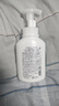 珂潤泡沫洗發(fā)水480ml孕婦可用浸潤保濕去屑柔順日本進(jìn)口 曬單實(shí)拍圖