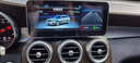 GoGoGPS奔馳C200C180GLC260 300 GLA CLA B 原廠(chǎng)款Linux中控大屏 carplay 奔馳12.8寸原廠(chǎng)Linux大屏+手機投屏不包安裝 官方標配 倒車(chē)后視 曬單實(shí)拍圖