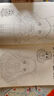 漫畫(huà)描摹本動(dòng)物世界 漫畫(huà)入門(mén)手繪描摹本漫改動(dòng)物線(xiàn)稿描繪線(xiàn)描 兒童素描臨摹卡通畫(huà)冊 控筆能力基礎自學(xué)練習冊圖畫(huà)紙涂鴉填色本 曬單實(shí)拍圖