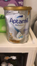 愛(ài)他美（Aptamil）白金澳洲版 幼兒配方奶粉 3段(12-36個(gè)月) 900g 3罐箱裝 曬單實(shí)拍圖