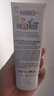 科顏氏（Kiehl's）嬰兒營(yíng)養舒緩保濕霜200ml 寶寶面霜溫和保濕敏感肌護膚 圣誕禮物 曬單實(shí)拍圖