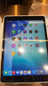 Apple/蘋(píng)果2025新款iPad11 5G iPad10代全網(wǎng)通iPad9代2022原裝二手平板電腦 iPad9代 2021款WiFi版 64G＋殼膜 快充套裝 95成新 曬單實(shí)拍圖